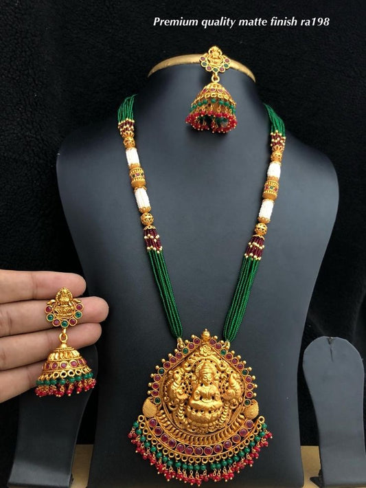Vanamala Saree Necklace Set
